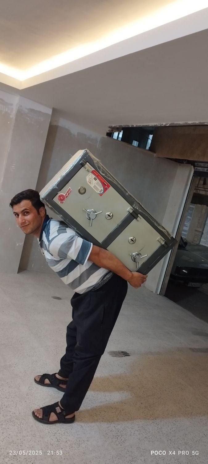 باربری پدیده بارشیروان|خدمات حمل و نقل|شیروان (خراسان), |دیوار