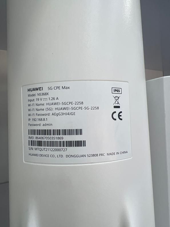 مودم فضای باز N5368 Max هواوی|مودم و تجهیزات شبکه|اهواز, نادری|دیوار