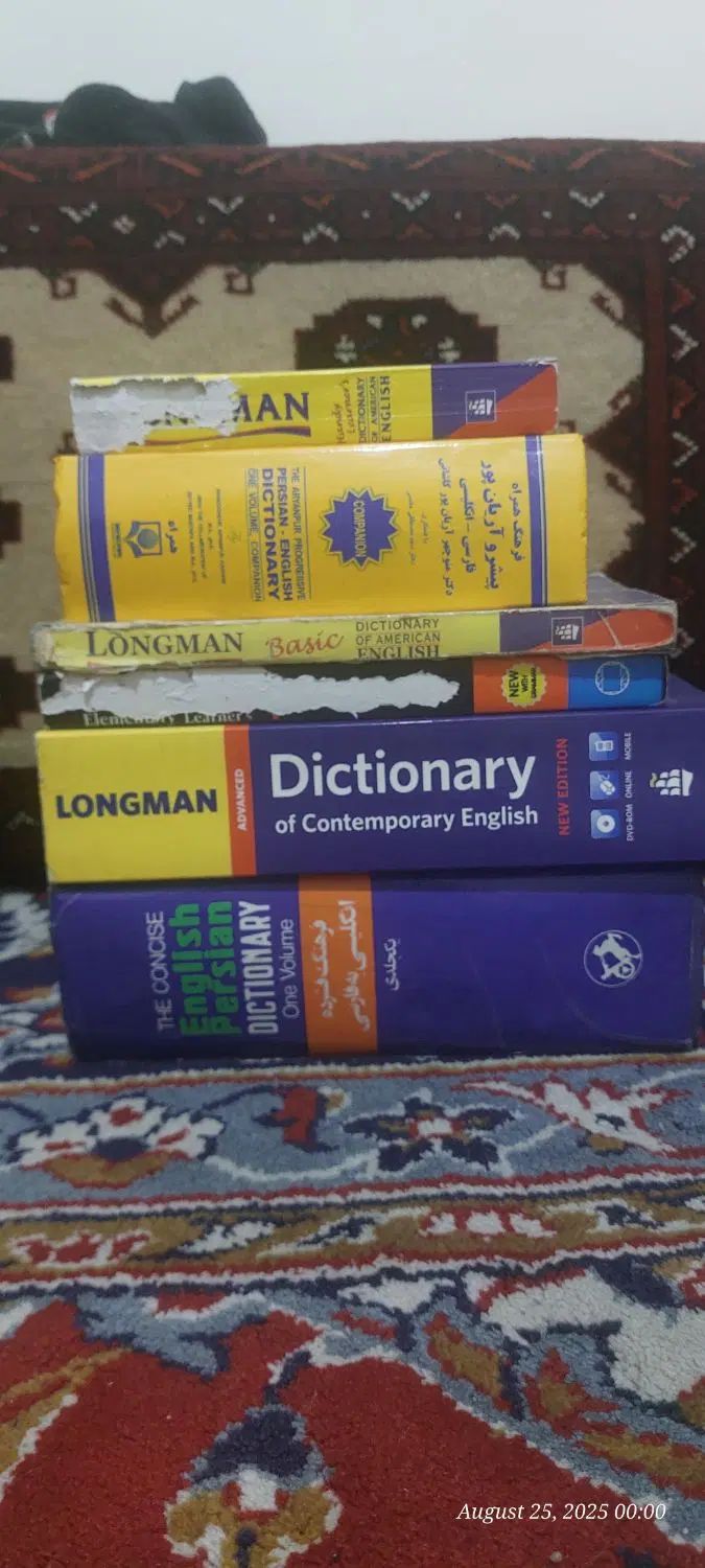 دیکشنری Dictionary|کتاب و مجله آموزشی|مشهد, بهاران|دیوار