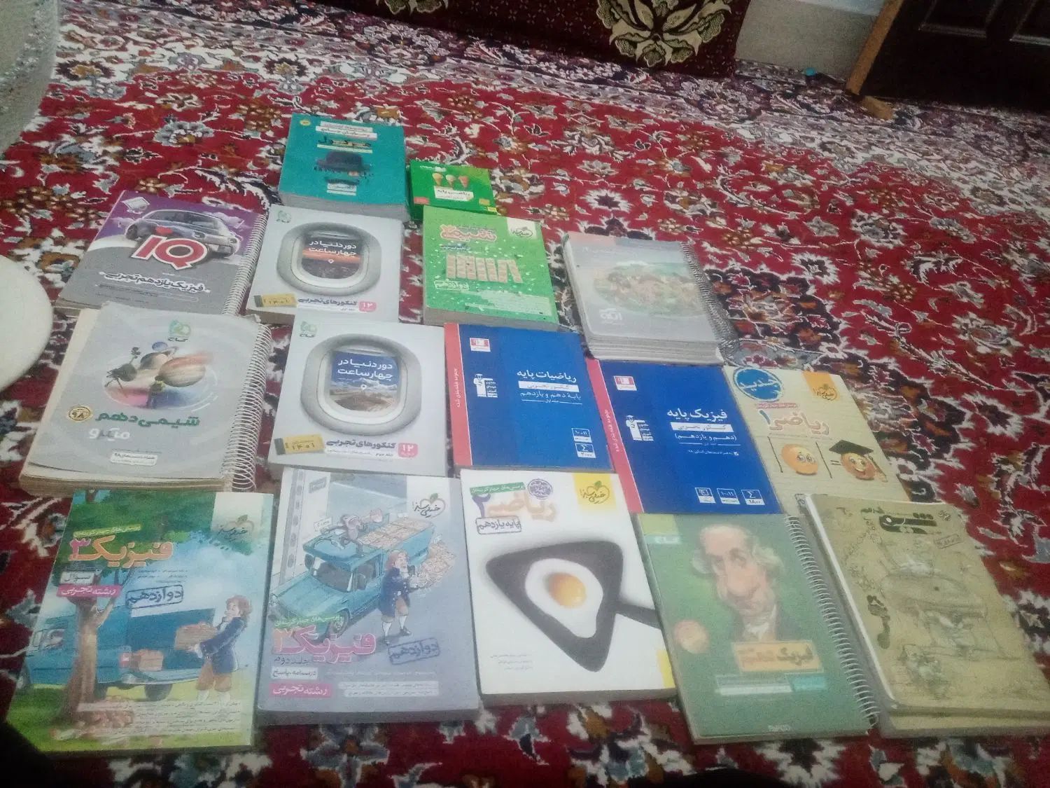 کتاب های کنکور و متوسطه دوم و cd آموزشی ریاضی|کتاب و مجله آموزشی|سبزوار, شرق کال جنوبی (شمس آبادی)|دیوار