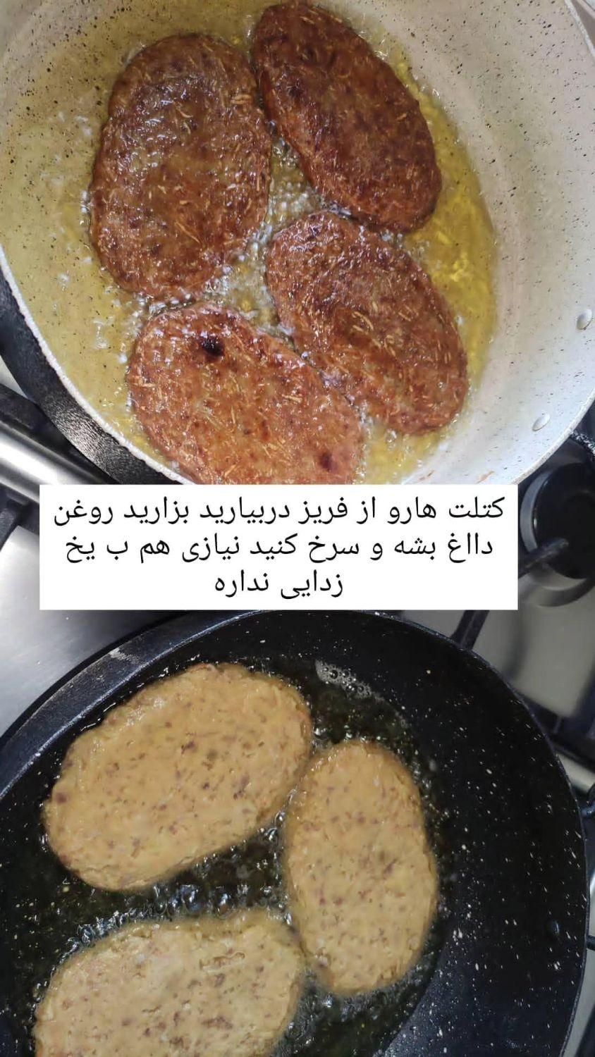 غذای خونگی وسنتی|خدمات پذیرایی، مراسم|تهران, ابوذر (منطقه ۱۵)|دیوار