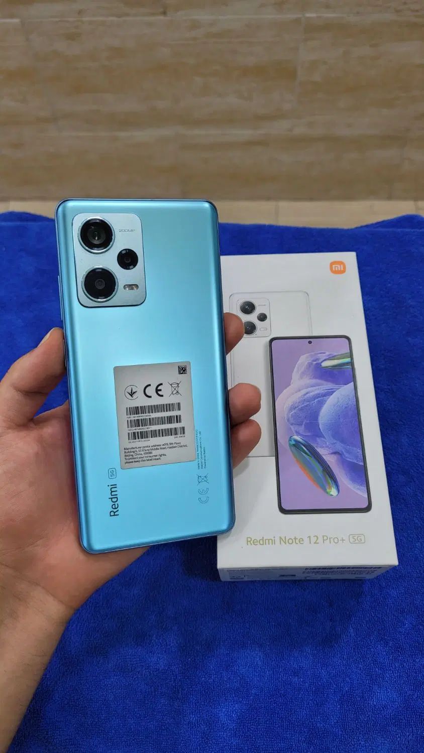 نوت 12 پرو پلاس 5G حافظه 256 (فروشگاه موبایل تکنو)|موبایل|کرمانشاه, |دیوار