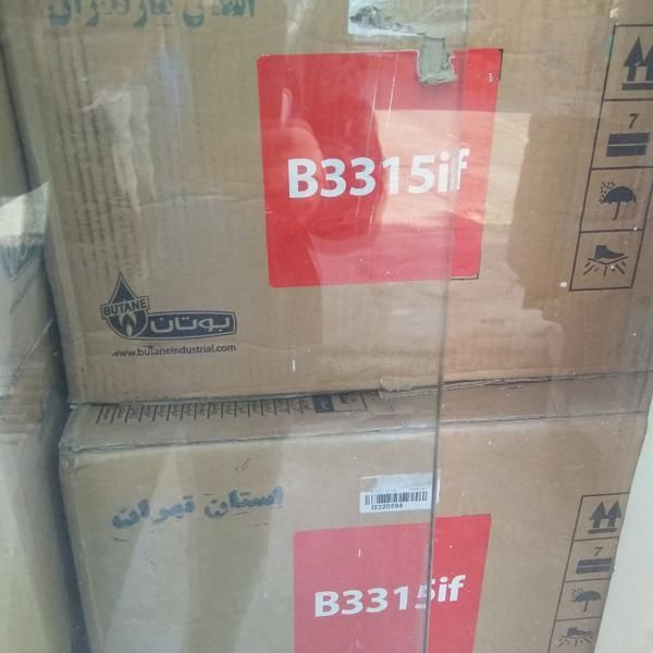 آبگرمکن دیواری بوتان ۳۳۱۵if|آبگرمکن، پکیج، شوفاژ|تهران, خاک سفید|دیوار