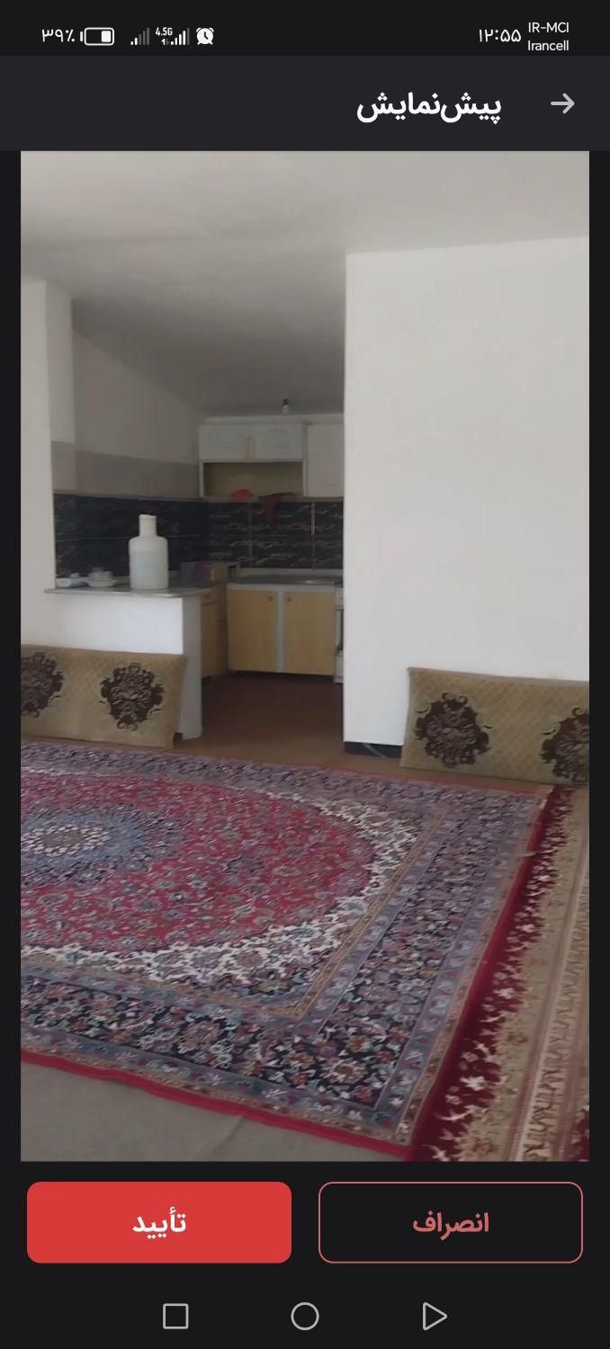 اسکان چن روزه برای مسافران|اسکان اضطراری|الیگودرز, |دیوار