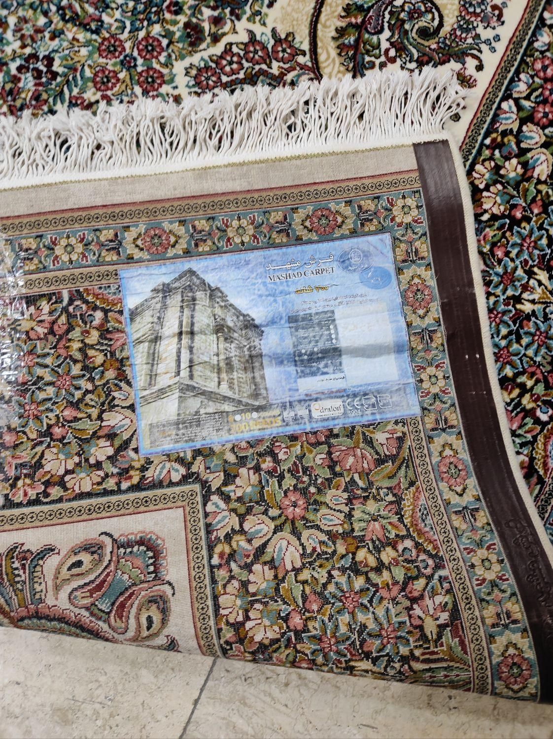 فروشگاه عرفانی)دوتخته ۱۲متری مشهد۷۰۰ شانه در حد آک|فرش|مشهد, حجاب (شهرک غرب)|دیوار