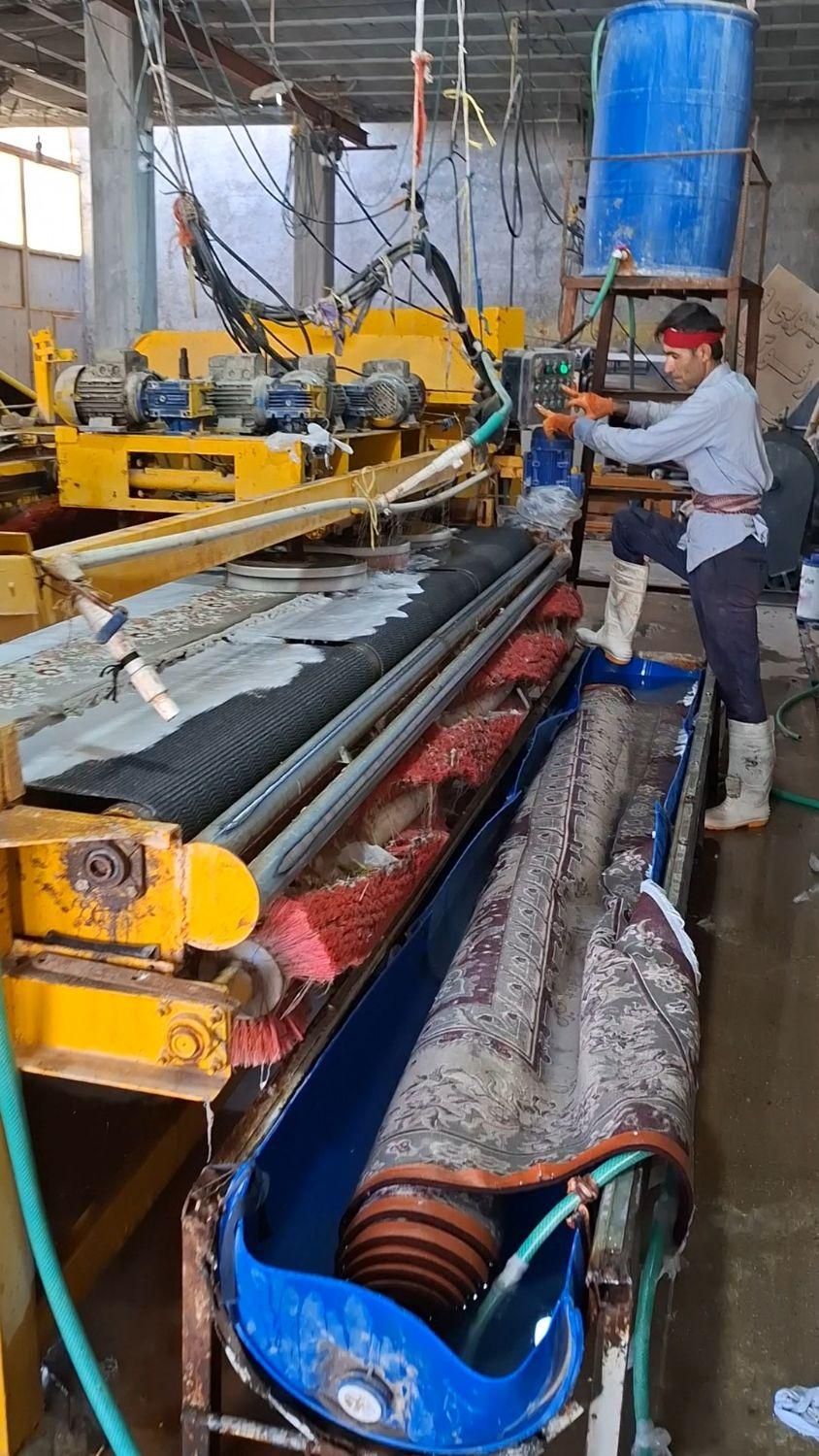 قالیشویی عرفان (حاجی پور )|خدمات نظافت|لردگان, |دیوار