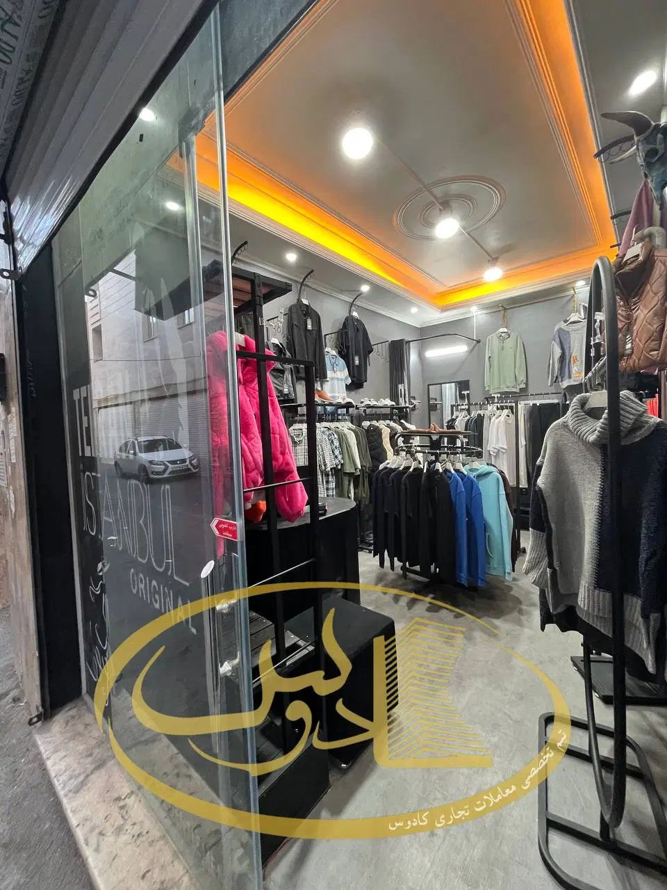 ۱۶متری/نزدیک براصلی/تابلو خور/ملکیت/مالک فروشنده|فروش مغازه و غرفه|تهران, شهر زیبا|دیوار