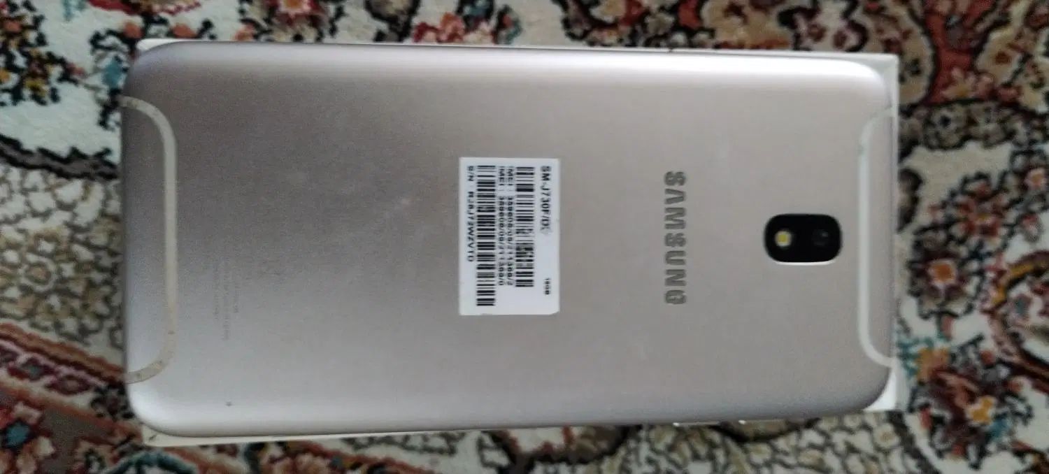 سامسونگ جی سون پرو Samsung G7 Pro|موبایل|مشهد, فاطمیه|دیوار