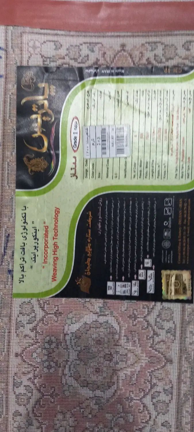 کتابهای درسی دهم رشته انسانی|کتاب و مجله آموزشی|کرج, حصارک پایین|دیوار