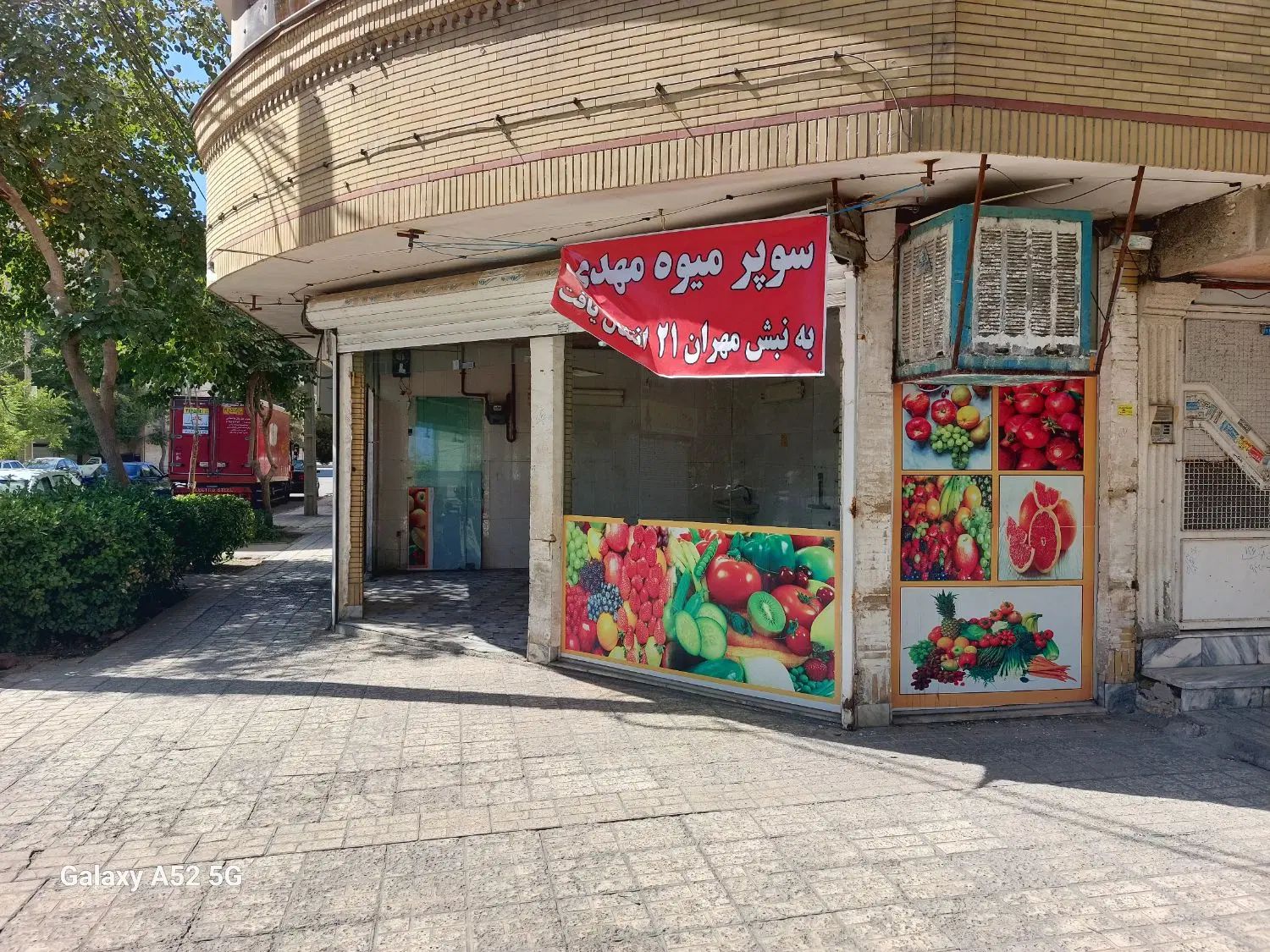 مغازه ۳۰متری ۲نبش حاشیه بلوار مهران|اجارهٔ مغازه و غرفه|مشهد, سید رضی|دیوار