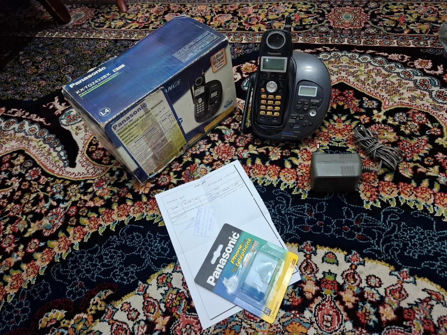 تلفن بیسیم پاناسونیک TG2433|تلفن رومیزی|تهران, خاوران|دیوار