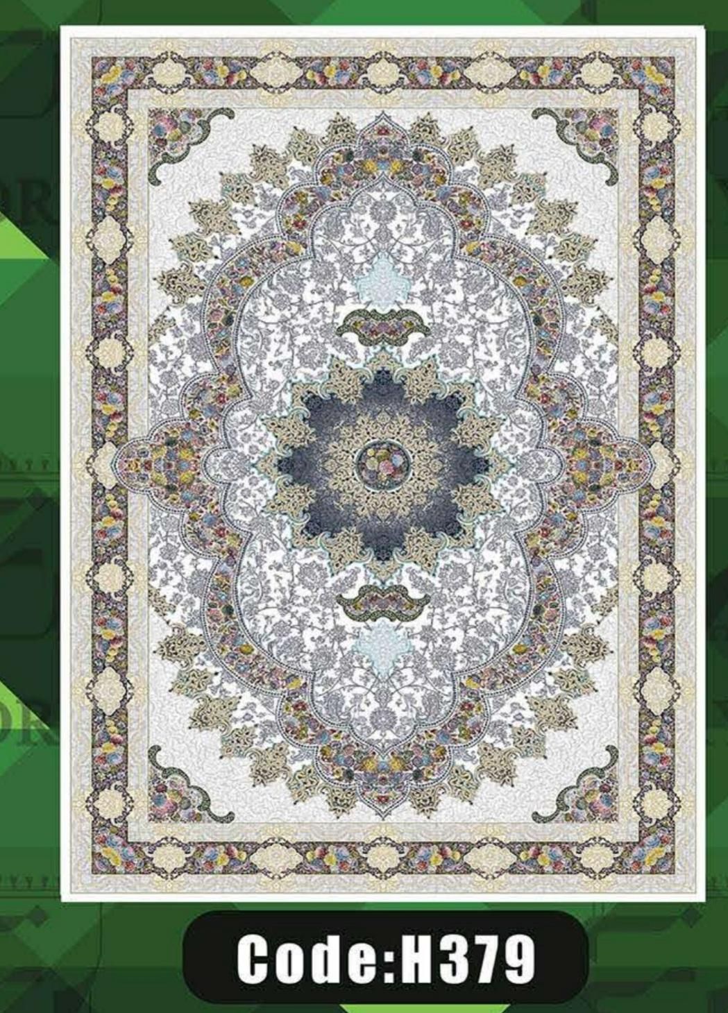 کاور فرش ۹متری|روفرشی|سنندج, |دیوار