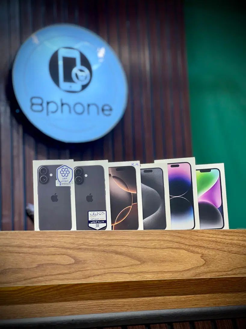قیمت‌کف‌بازارIPhone16.16ProMax14ریجسترشده‌وبدون‌کد|موبایل|اصفهان, احمدآباد|دیوار