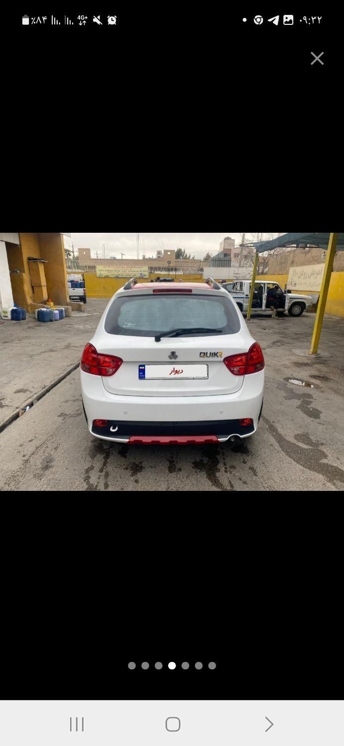 کوییک دنده‌ای R، مدل ۱۴۰۰|خودرو سواری و وانت|ارومیه, |دیوار