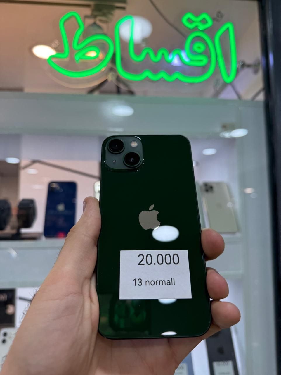 اپل iPhone 12 Pro با حافظهٔ ۵۱۲ گیگابایت|موبایل|تهران, صادقیه|دیوار