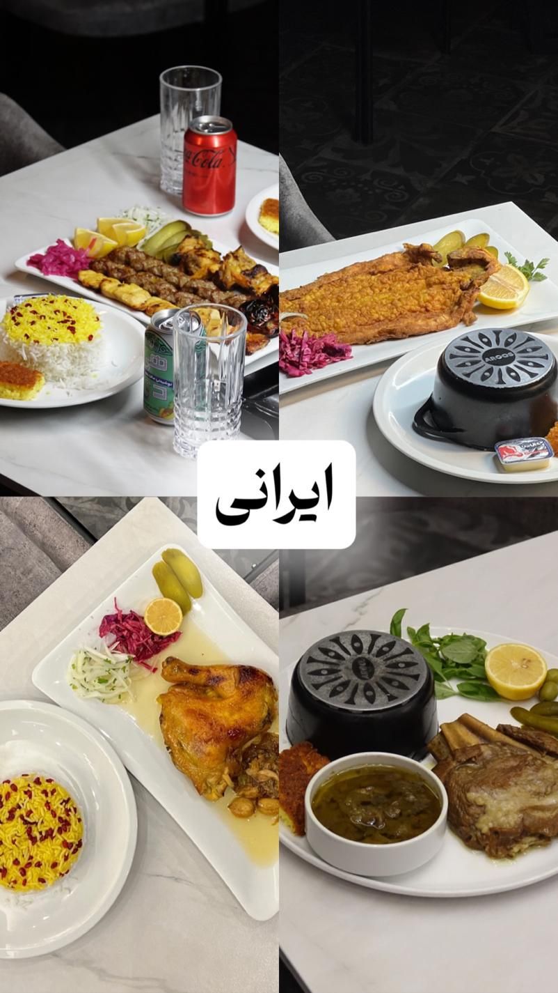 بهترین رستوران برای تولد|خدمات پذیرایی، مراسم|مشهد, ویلاشهر|دیوار