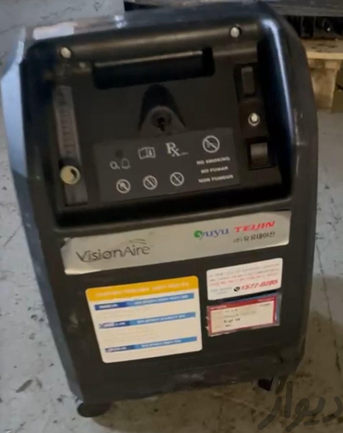 اکسیژنساز۵ پنج لیتری ایرسپ بایپپ اتوسی پپ ۸ ۱۰|آرایشی، بهداشتی، درمانی|شیراز, معالیآباد|دیوار