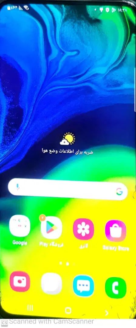 samsung a80|موبایل|کرج, حسین‌آباد|دیوار