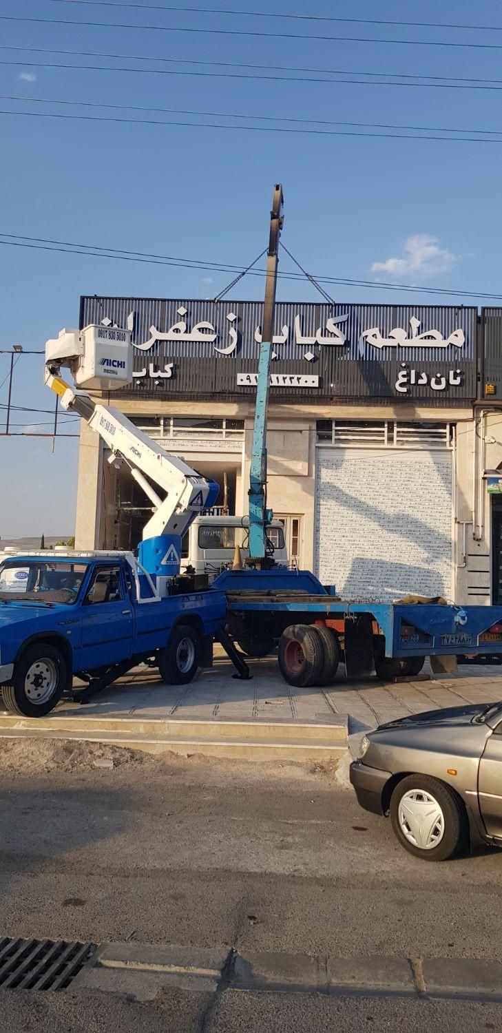 خدمات جرثقیل کفی دار خاور ونیسان بالابر،باتجهیزات|خدمات حمل و نقل|شیراز, شهرک گلها|دیوار