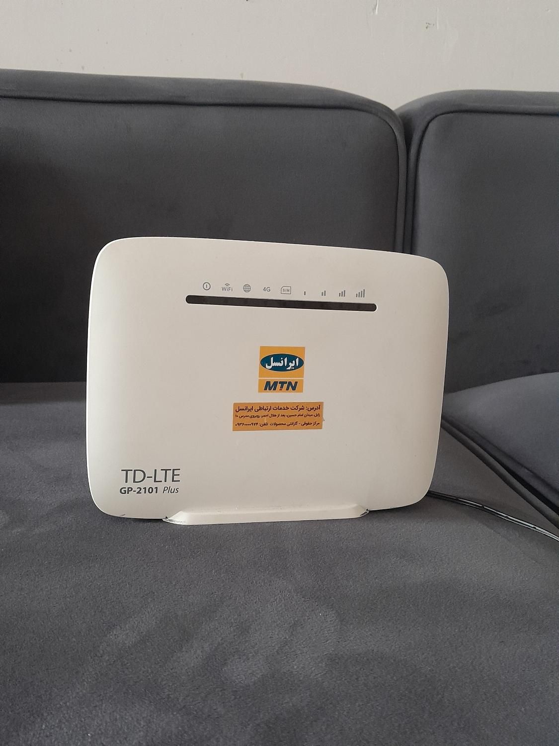 مودم TD-LTE ایرانسل|مودم و تجهیزات شبکه|گرگان, |دیوار