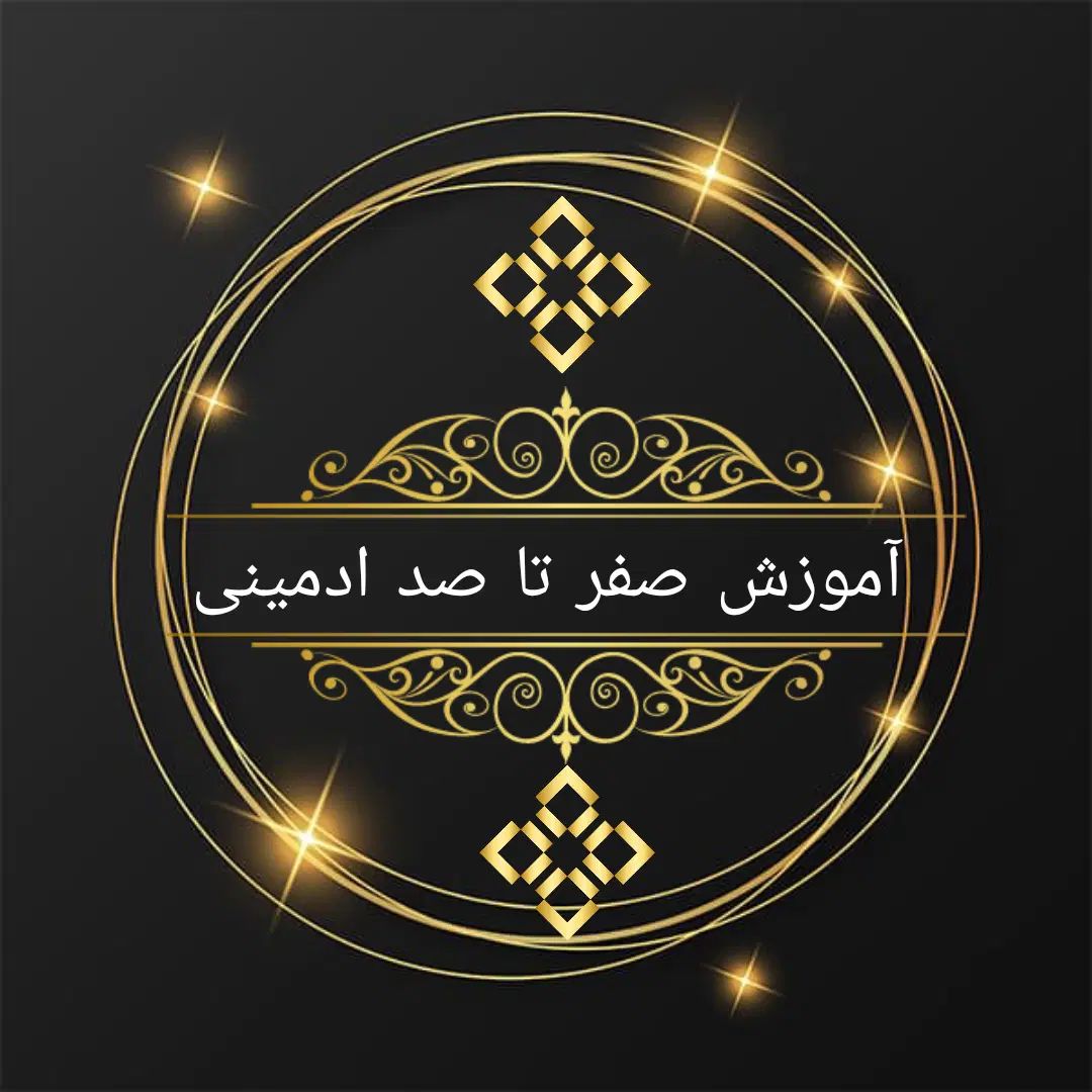 تو می‌تونی تو خونه با گوشی درآمد داشته باشی|خدمات آموزشی|رشت, پورسینا|دیوار