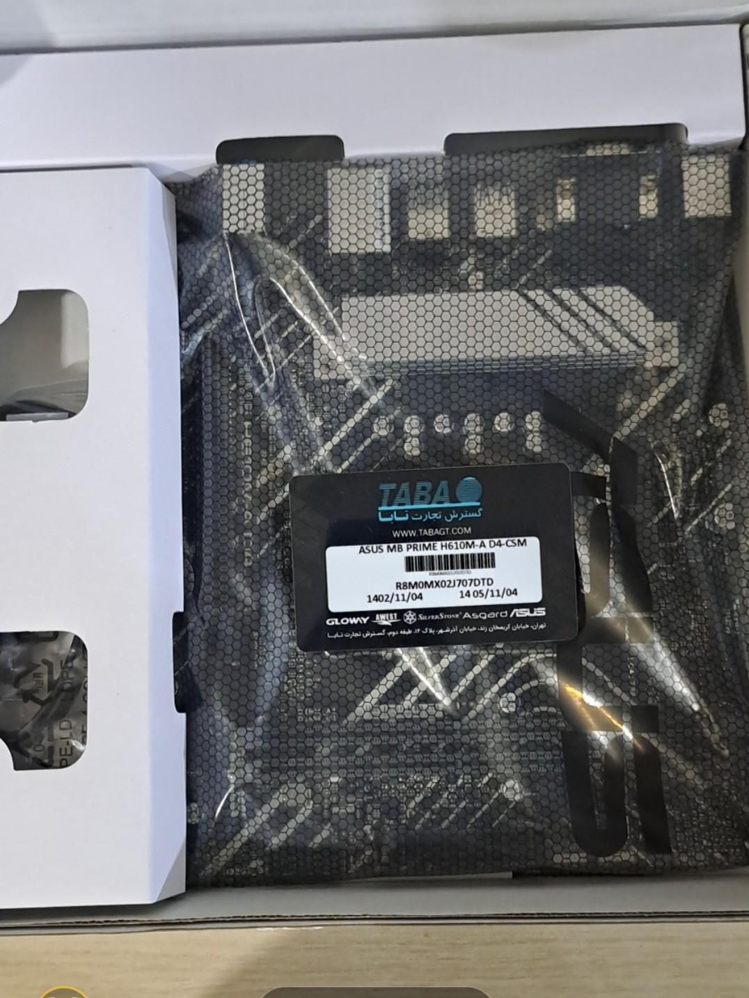 مادربرد ایسوس PRIME H610M -A D4|قطعات و لوازم جانبی رایانه|تهران, امانیه|دیوار