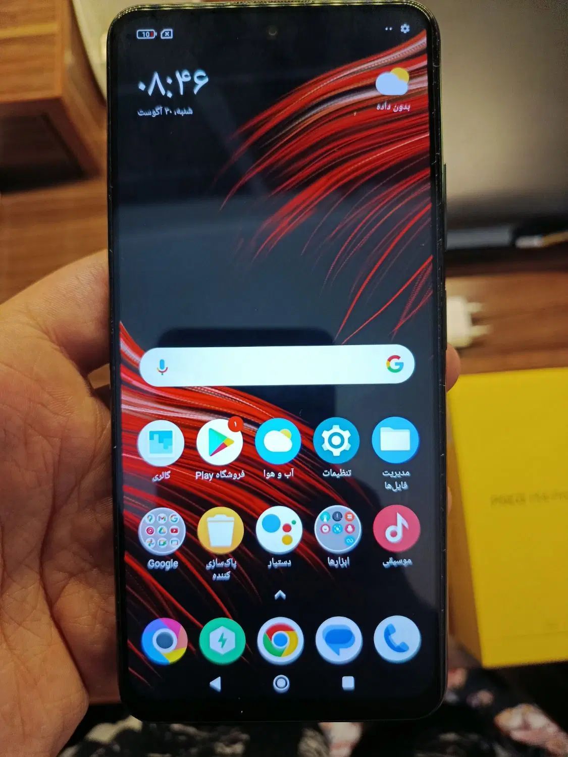 شیائومی پوکو M4 پرو 5G با حافظهٔ ۱۲۸ گیگابایت|موبایل|مشکین‌دشت, |دیوار