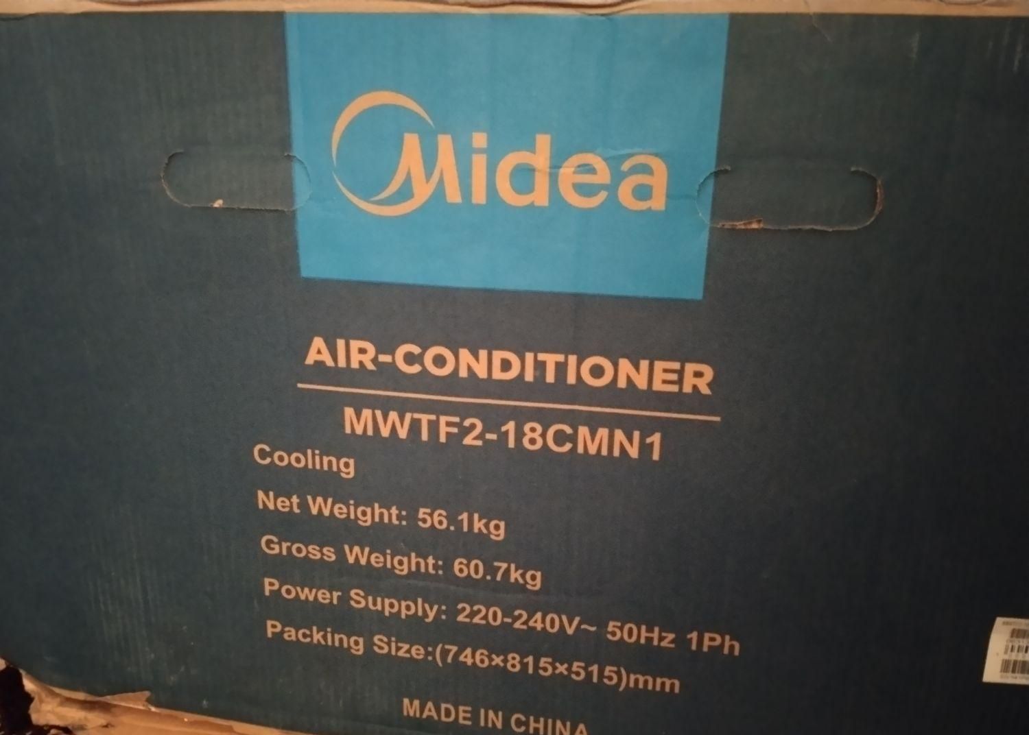 کولر گازی مدیا|کولر گازی و فن‌کوئل|زابل, |دیوار