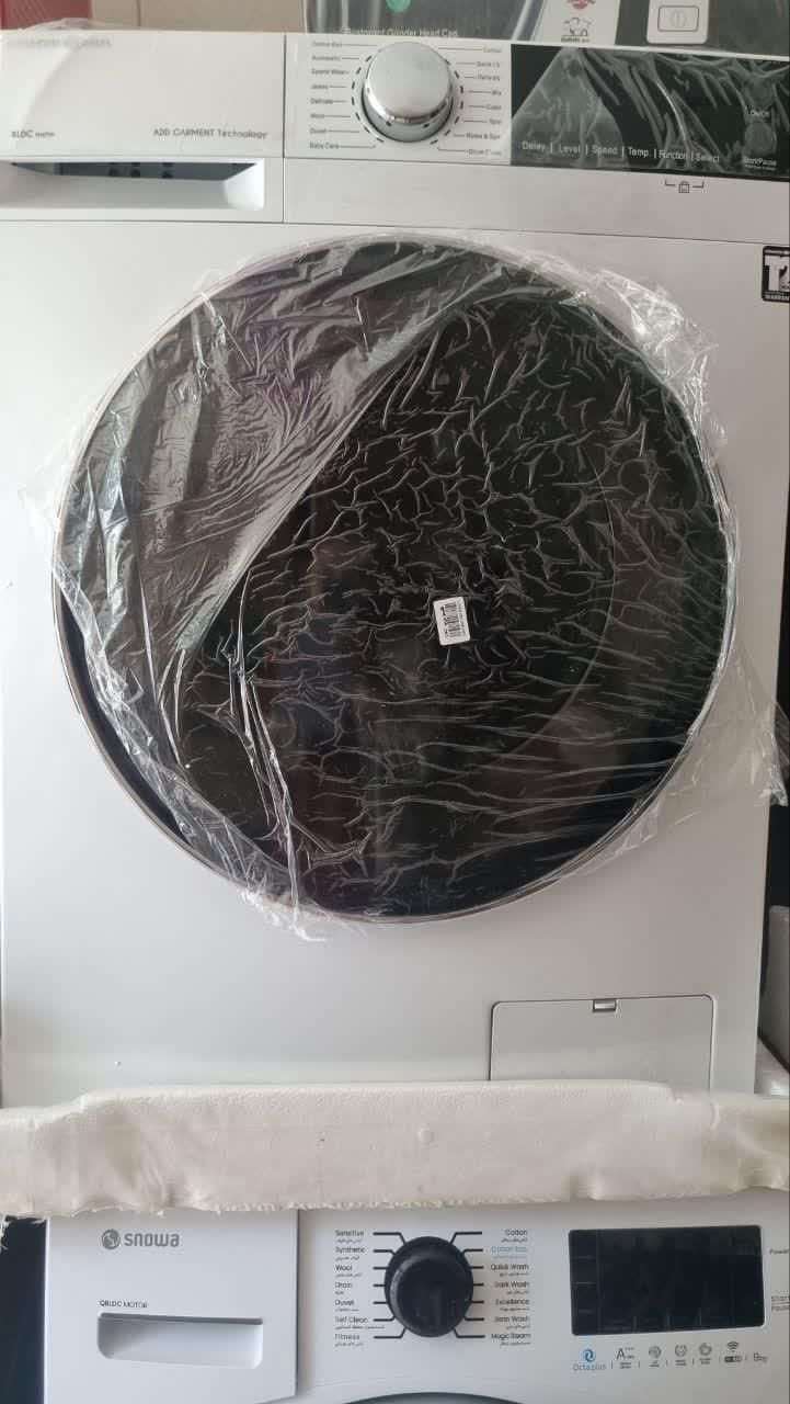 دنیایی لباسشویی با کمترین قیمت|ماشین لباسشویی و خشککن لباس|اصفهان, شهرک میلاد|دیوار