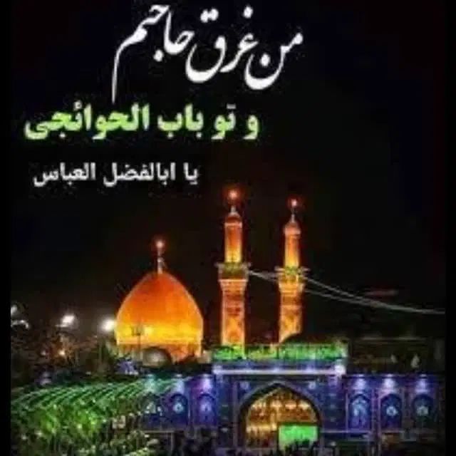 کمک درمانی|فعالیت داوطلبانه|مشهد, امام خمینی|دیوار