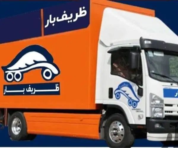 اسبابکشی+بسته بندی۰تا۱۰۰ بار اثاث منزل کرج اتوبار|خدمات حمل و نقل|کرج, عظیمیه|دیوار