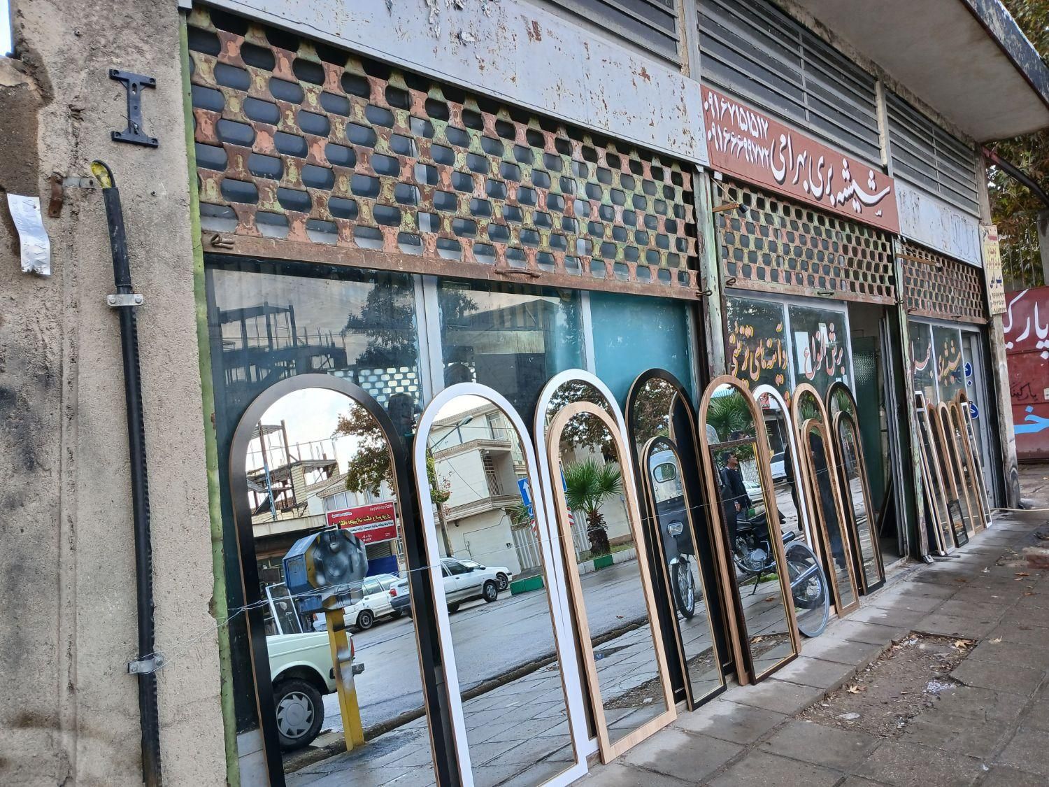 شیشه بری|خدمات پیشه و مهارت|خرمآباد, |دیوار