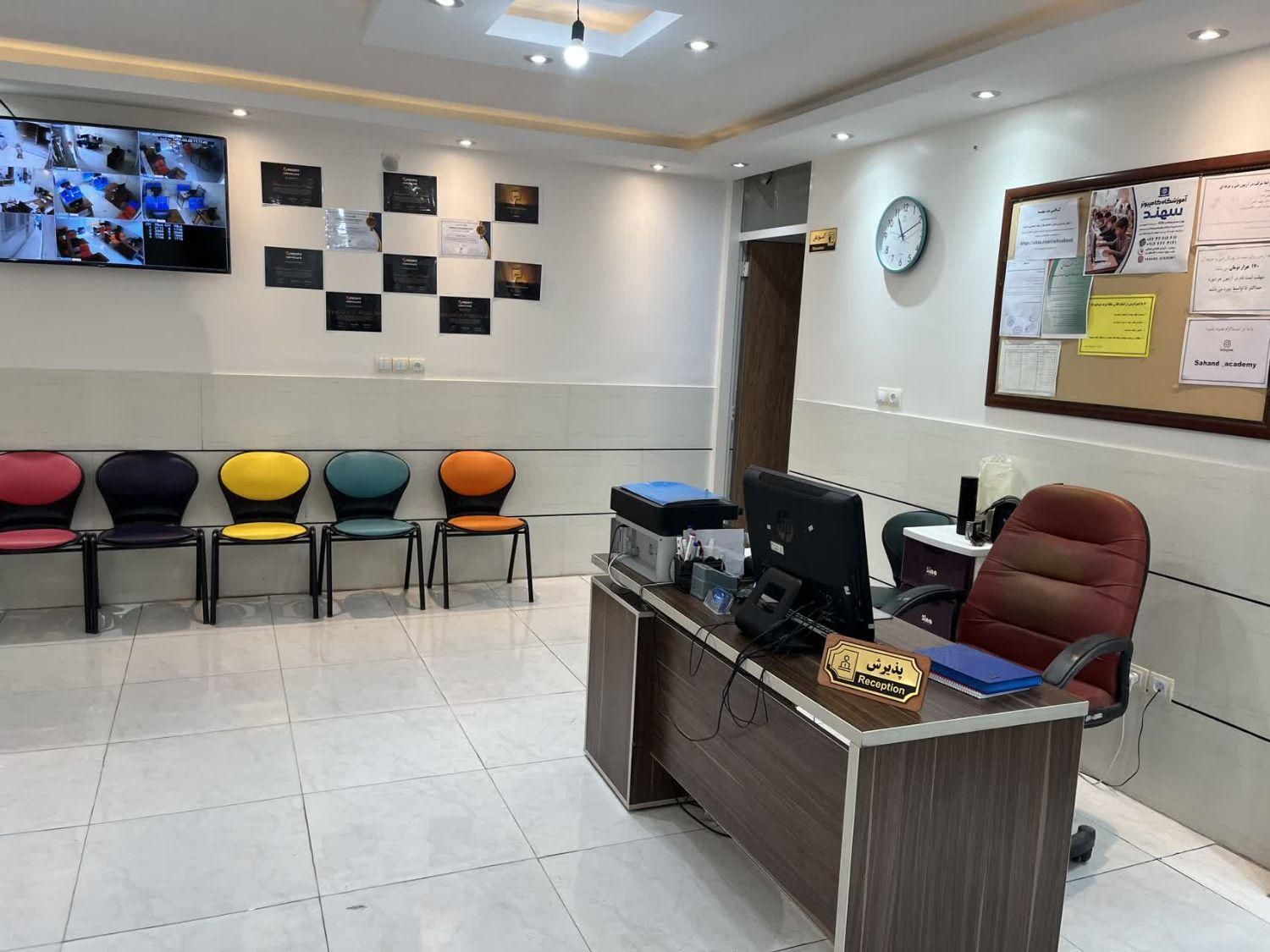 دوره آموزشی ارز دیجیتال فارکس بورس شهرستان بروجرد|خدمات آموزشی|بروجرد, |دیوار