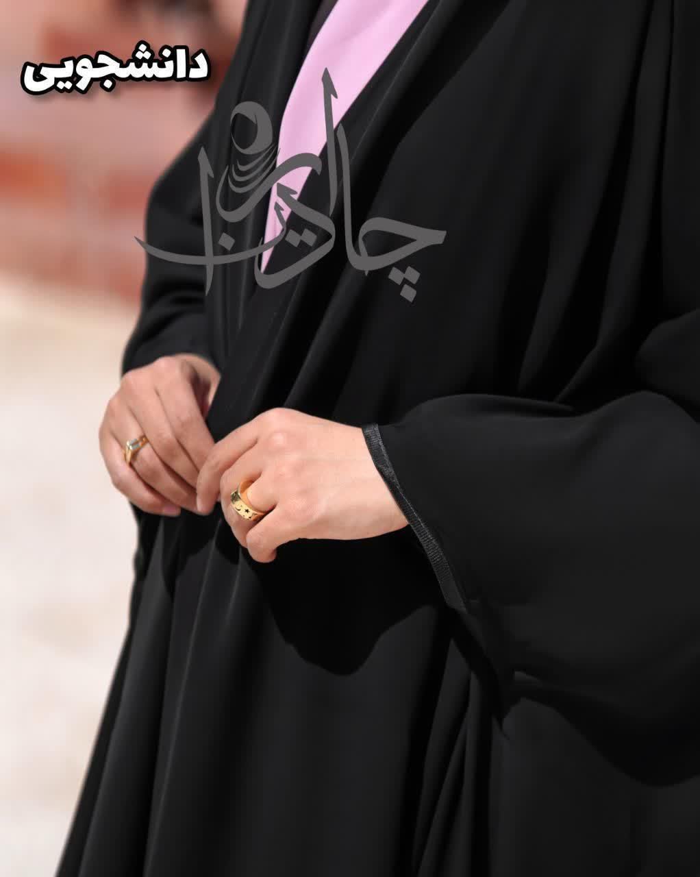 چادر دانشجویی ساده|لباس|تهران, دهکده المپیک|دیوار