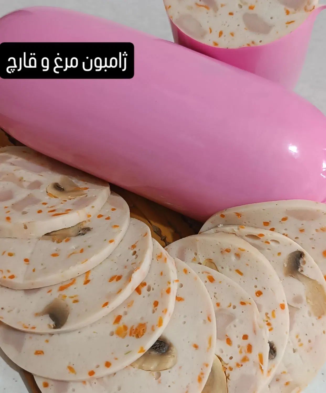 سوسیس کالباس همبرگر ارگانیک|خوردنی و آشامیدنی|تهران, تهران پارس|دیوار