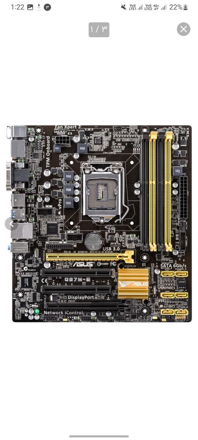 مادربرد q87 با سی پی یو i5 4590 ram8|قطعات و لوازم جانبی رایانه|کرمانشاه, |دیوار
