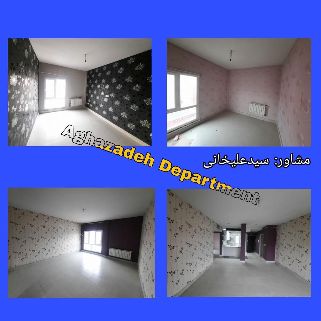 تهاتر واحد با خودرو|فروش آپارتمان|هشتگرد, |دیوار