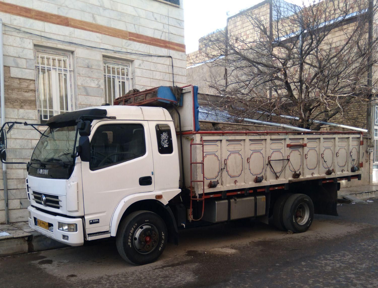 حمل بار|خدمات حمل و نقل|قیدار, |دیوار