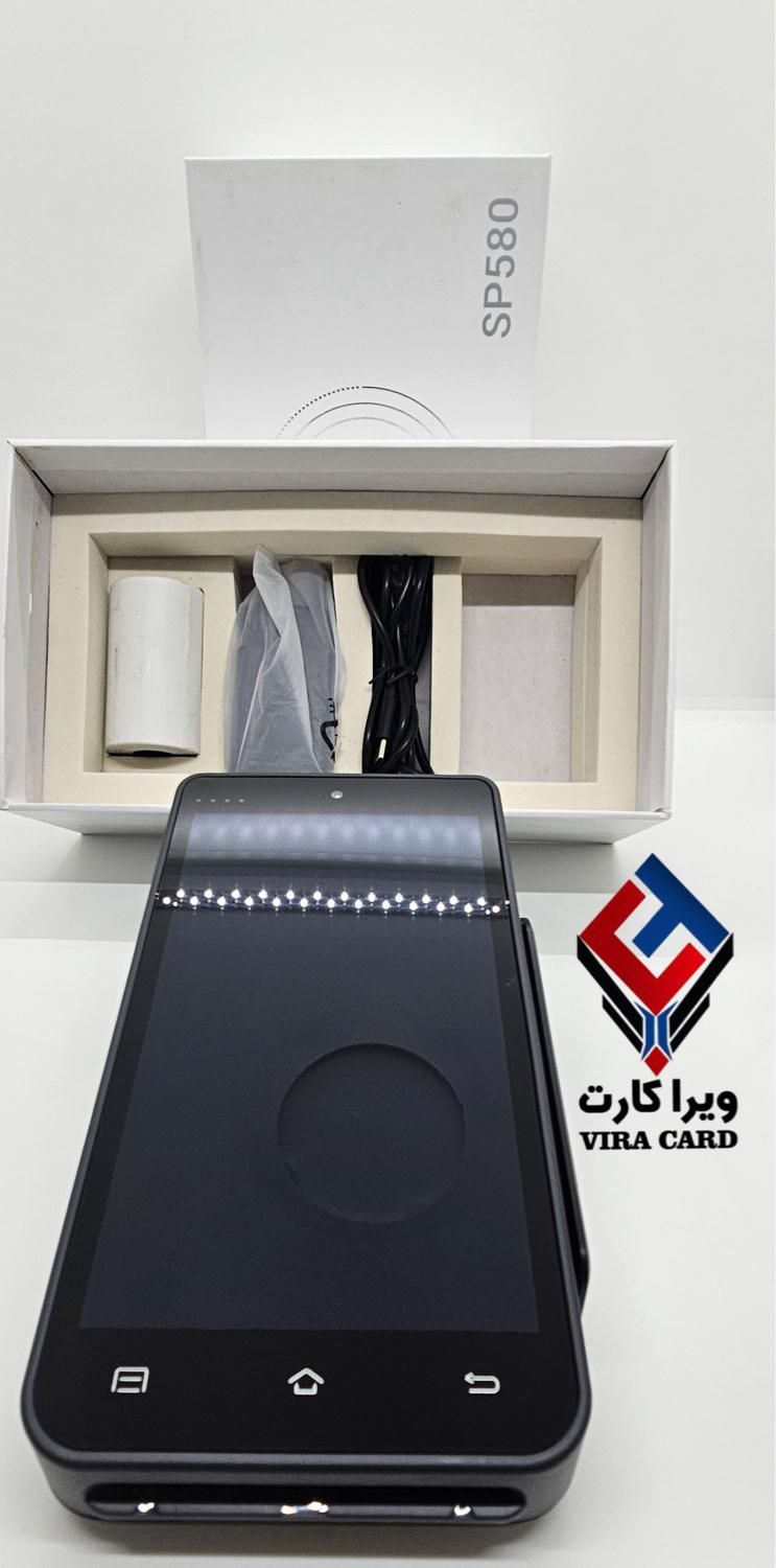 کارتخوان سیار لمسی آکبند/ویراکارت|فروشگاه و مغازه|رشت, پیرسرا|دیوار