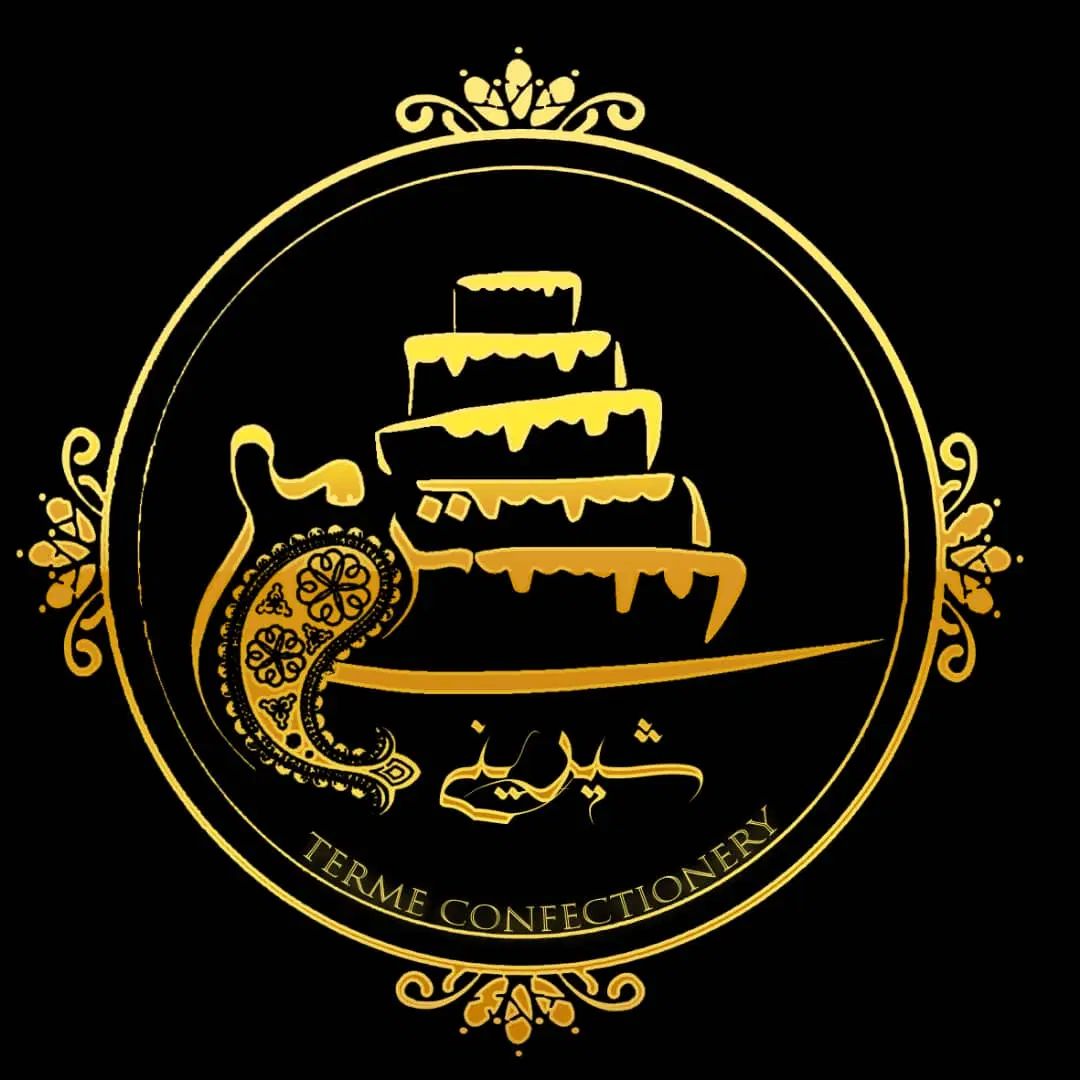 فروشنده شیرینی فروشی|استخدام خدمات فروشگاه و رستوران|مشهد, فدک|دیوار