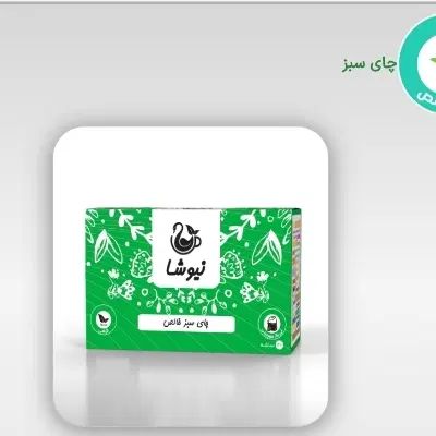 چای سبز|آرایشی، بهداشتی، درمانی|کرج, ملک‌آباد|دیوار