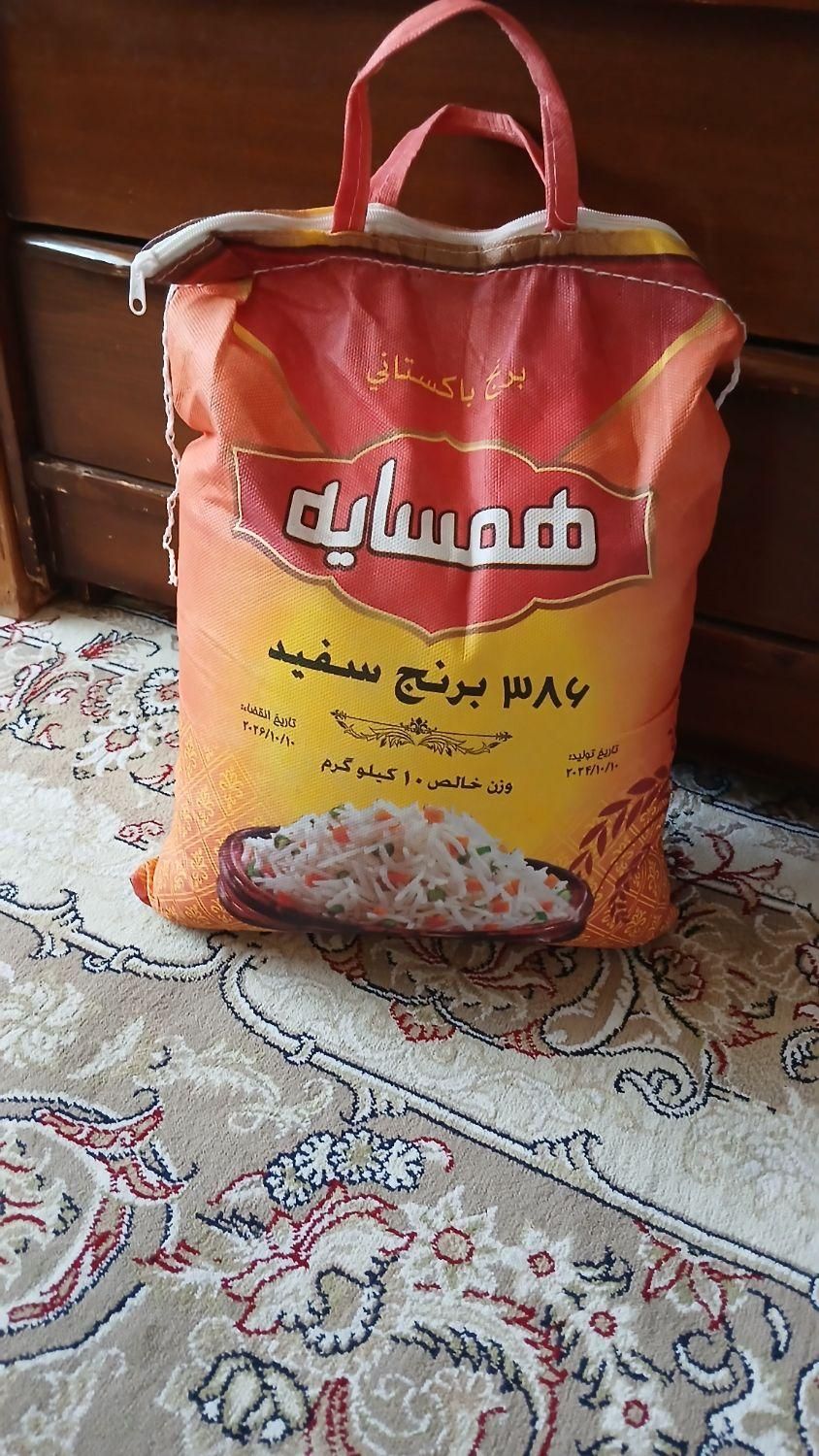 برنج|خوردنی و آشامیدنی|تهران, مسعودیه|دیوار