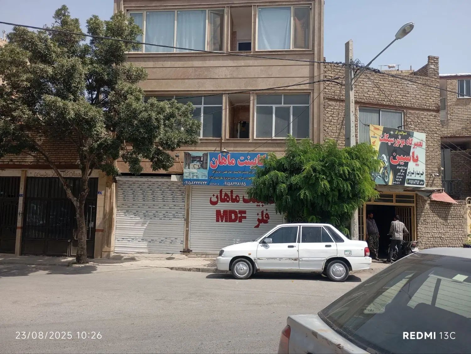 فروش مغازه ۲۴ متری در شهرک حجت|فروش مغازه و غرفه|مشهد, حضرت حجت|دیوار
