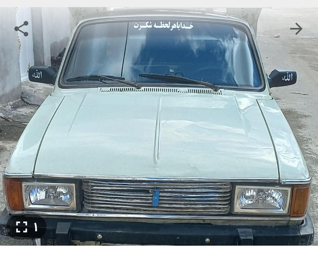 وانت تلفنی امین|خدمات حمل و نقل|هرسین, |دیوار