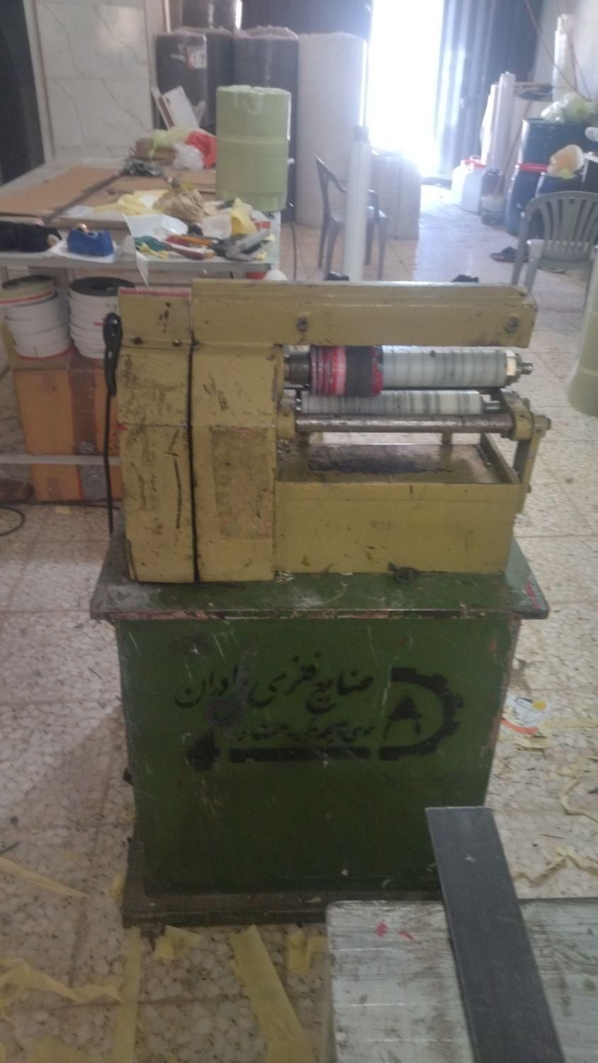 دستگاه کمربند بر|ماشین‌آلات صنعتی|بومهن, |دیوار