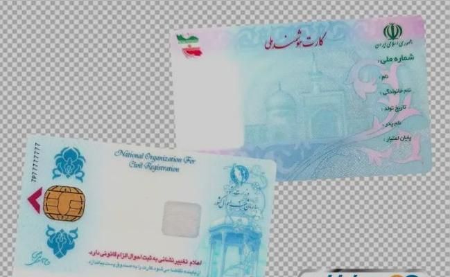 مقداری مدارک بنام فریبا علی اکبرزاده گم شده|اشیا|تهران, شهرک ولیعصر|دیوار
