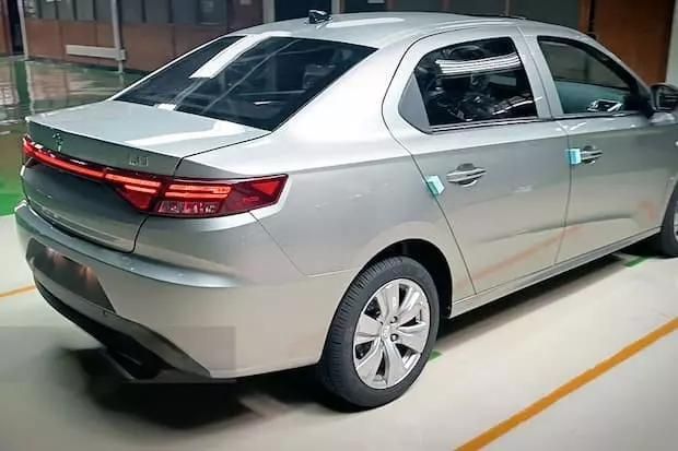 تارا v1 پلاس، مدل ۱۴۰۴|خودرو سواری و وانت|قدس, شهرقدس|دیوار