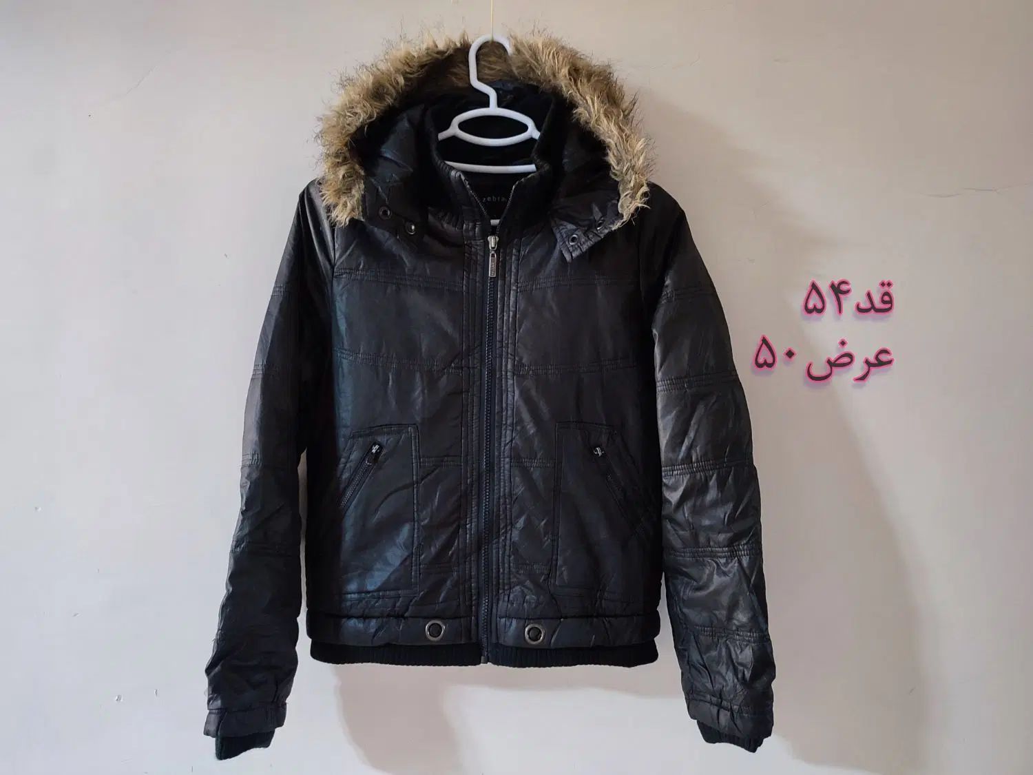 کاپشن خارجی|لباس|اصفهان, ابر|دیوار