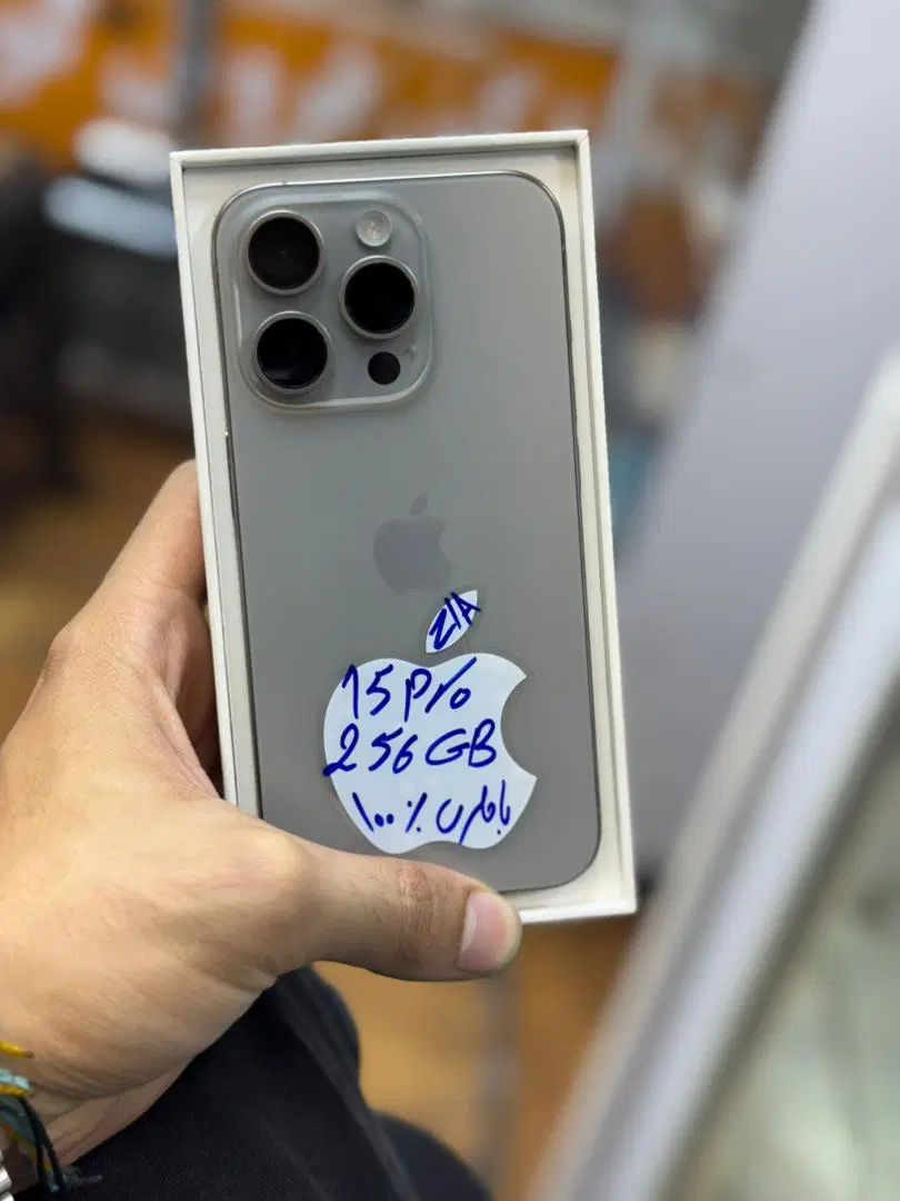 آیفون iphone 15 pro 256G zaa|موبایل|تهران, عباس‌آباد|دیوار