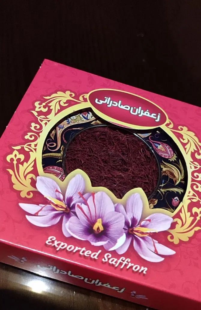 زعفران ممتاز  قائنات|خوردنی و آشامیدنی|تهران, جنت‌آباد شمالی|دیوار